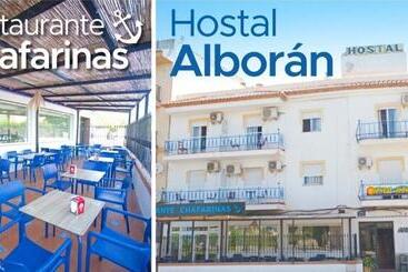 پانسیون Hostal Alboran