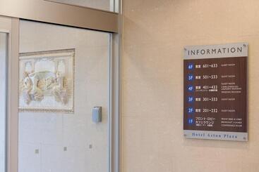 هتل Aston Plaza Himeji
