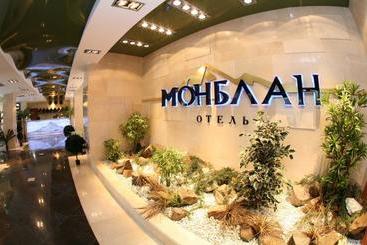 酒店 Monblan
