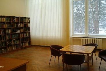 هتل Pansionat Repino By Cronwell