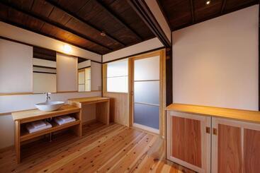 پانسیون 萩・城下町の宿　椿庵