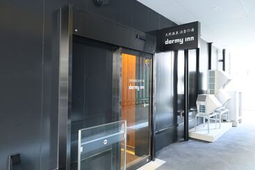 هتل Dormy Inn Aomori Natural Hot Spring