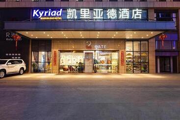 Kyriad Marvelous Hotel Kunming High Tech Zone Wuyue Plaza
