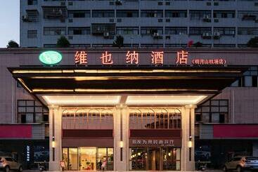 Vienna Hotel Yichun Administration Center Store