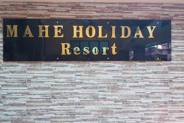 پانسیون Mahe Holiday Resort