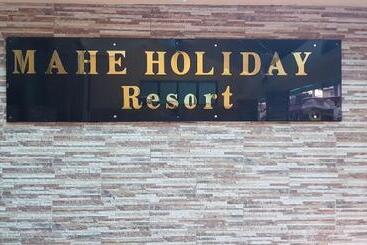 پانسیون Mahe Holiday Resort