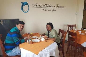 پانسیون Mahe Holiday Resort