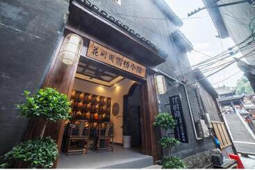 پانسیون Fenghuang Slowly Time Inn