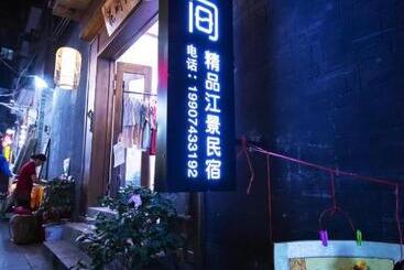 پانسیون Fenghuang Slowly Time Inn