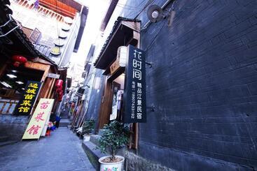 پانسیون Fenghuang Slowly Time Inn