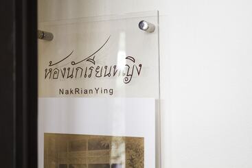 هتل Baan Luang Rajamaitri Historic Inn