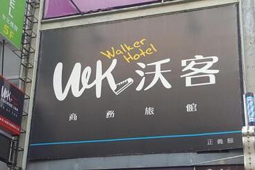 Walker Hotel   Zhengyi