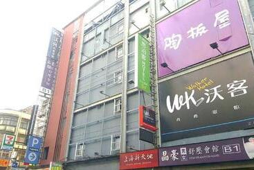 Walker Hotel   Zhengyi