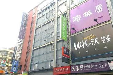 Walker Hotel   Zhengyi