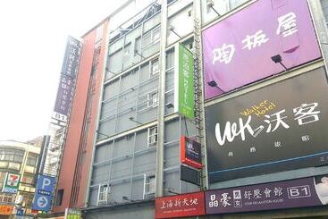 Walker Hotel   Zhengyi