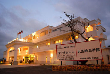 هتل Amami Resort Thida Moon