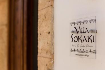 Villa Sokaki