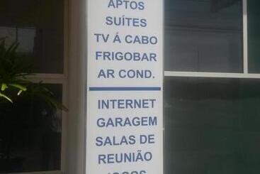 هتل Globo Rio