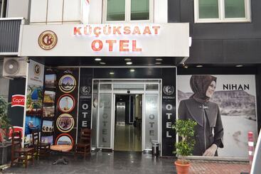 هتل Adana Kucuksaat