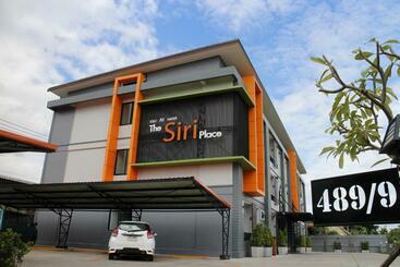 هتل The Siri Place