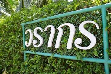 هتل Warakorn Baansuan Amphawa