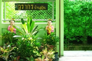 هتل Warakorn Baansuan Amphawa