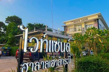 هتل White Sand Halal House Krabi