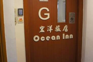 استراحتگاه Ocean Inn