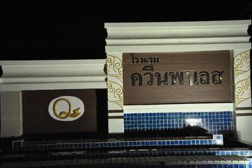 هتل Queen Palace