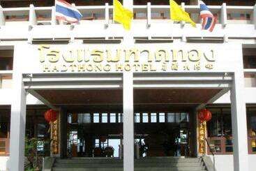 هتل Hadthong