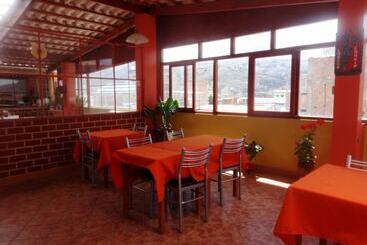 هتل Hatun Wasi Huaraz
