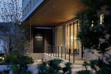 هتل Fairfield By Marriott Hyogo Awaji Fukura
