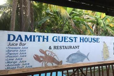 هتل Damith Guest House