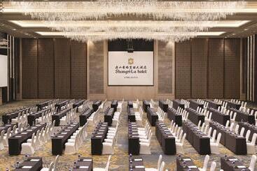هتل Shangrila Tangshan