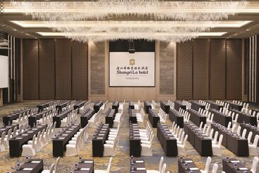 هتل Shangrila Tangshan