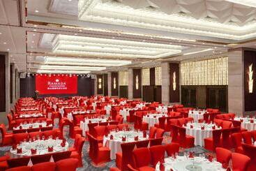 هتل Ramada Foshan Shunde