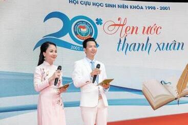هتل Hải Yến Eu