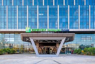 هتل Holiday Inn Express Suzhou Bay, An Ihg