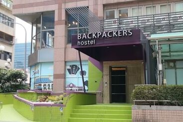 Backpackers Hostel Taipei Changchun