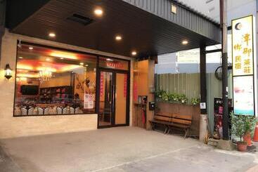 Sun Moon Lake Tan Hsiang Yu B&b