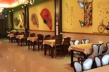 Sun Moon Lake Tan Hsiang Yu B&b