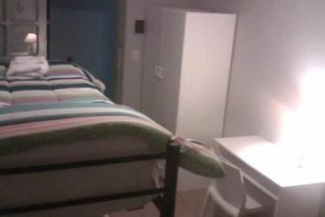 هتل Hostal Amalaya