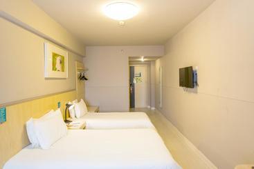 هتل Jinjiang Inn Linyi Tongda Road
