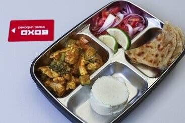 هتل Boxo Diani