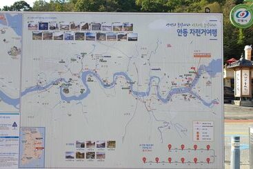 汽车旅馆  Andong Sky