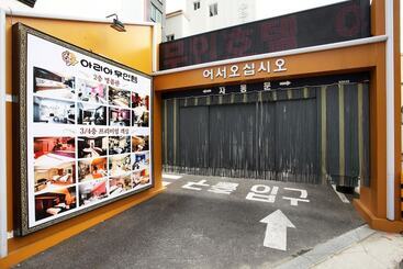 Cheongju Aria Self Check In Motel