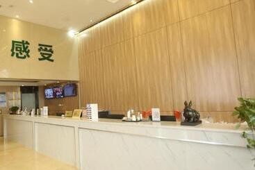 هتل Greentree Inn Anqing Yingbin Dong Road Highspeed Railway Station