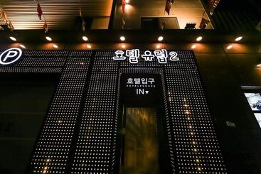 مُتل Gumi Indong Hotel Europe 2nd Branch
