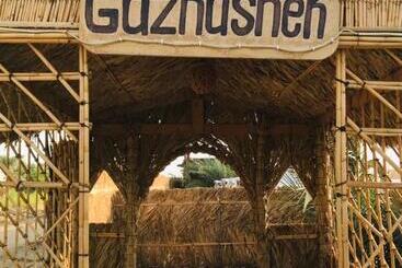 استراحتگاه Gazrashek