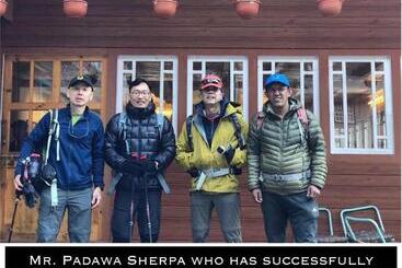 هتل Kongde Peak Guest House